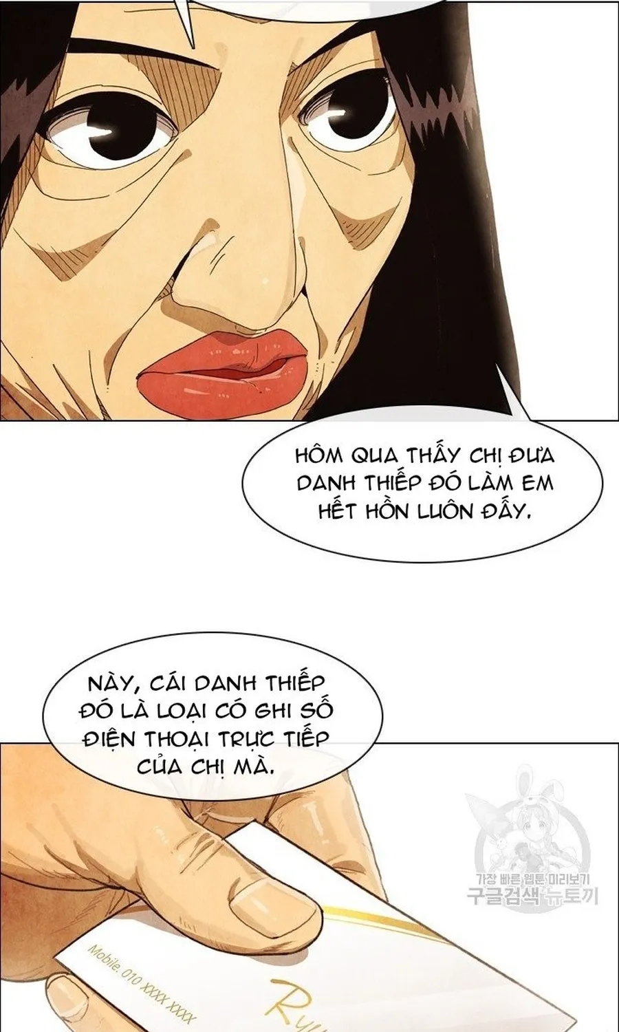 Trang 34