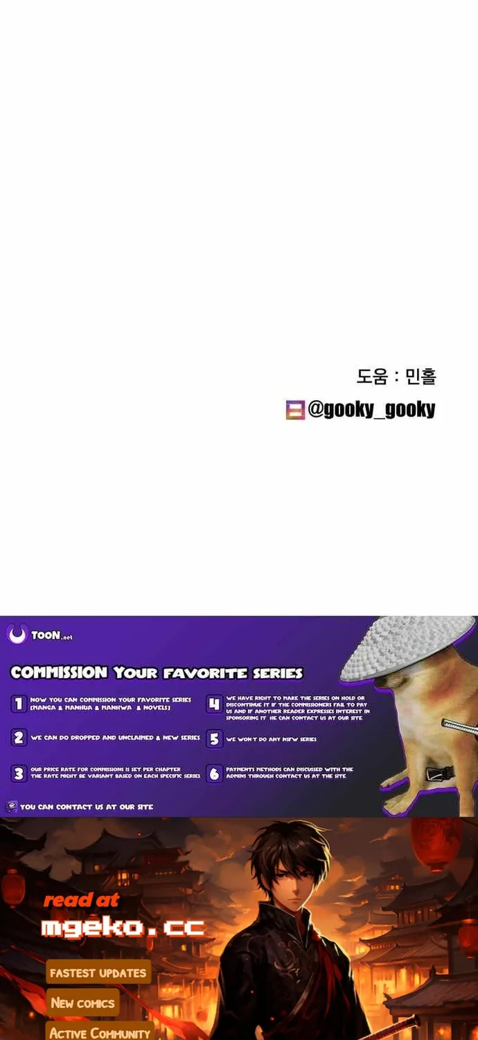 Chương 82 - Trang 107