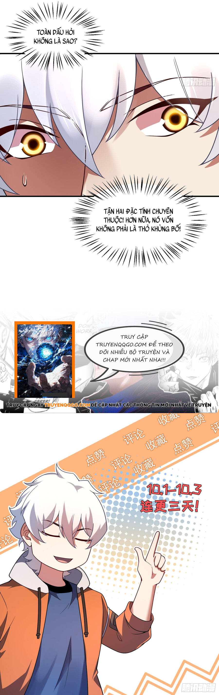 Chương 2 - Trang 12