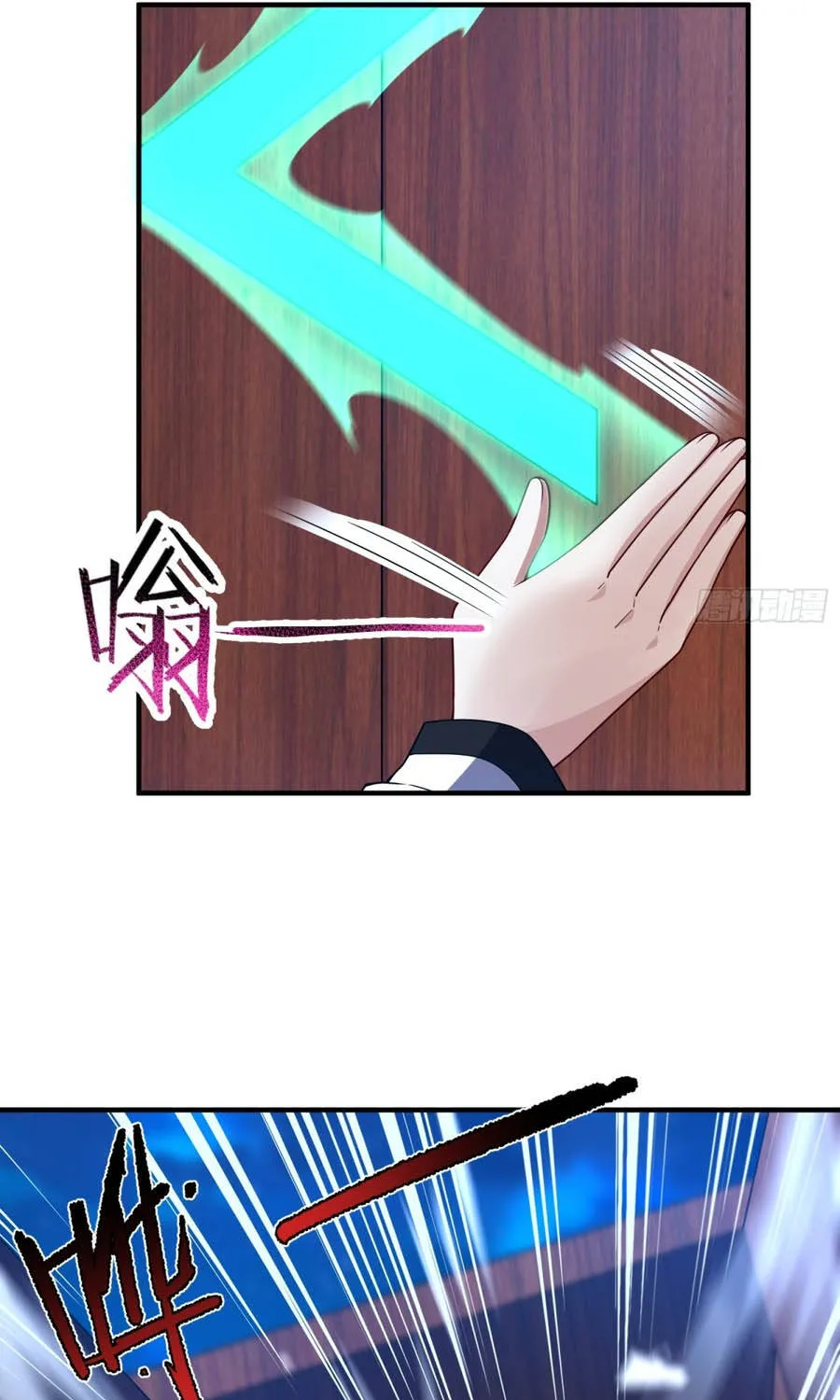 Chapter 55 - Trang 33
