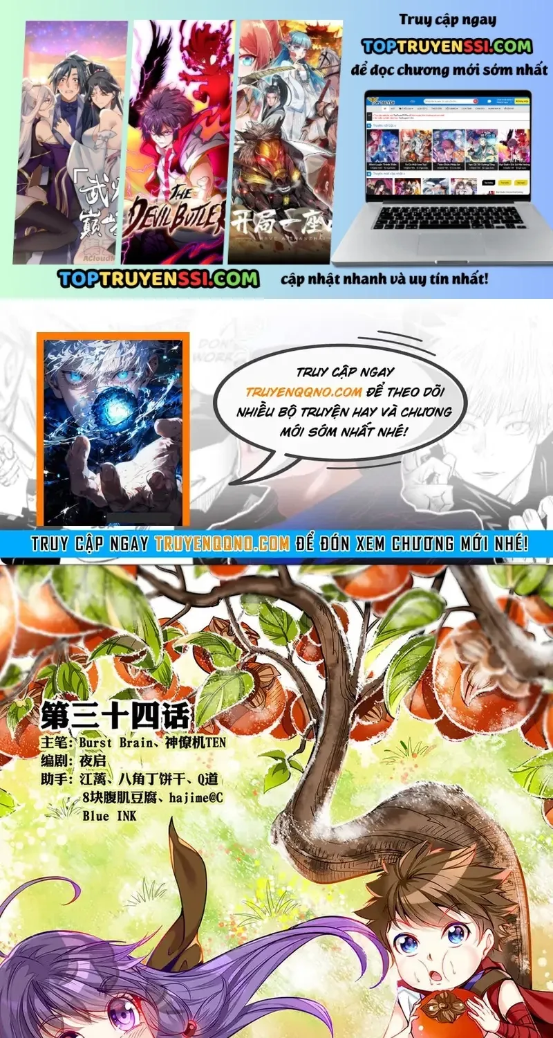Chương 33 - Trang 1