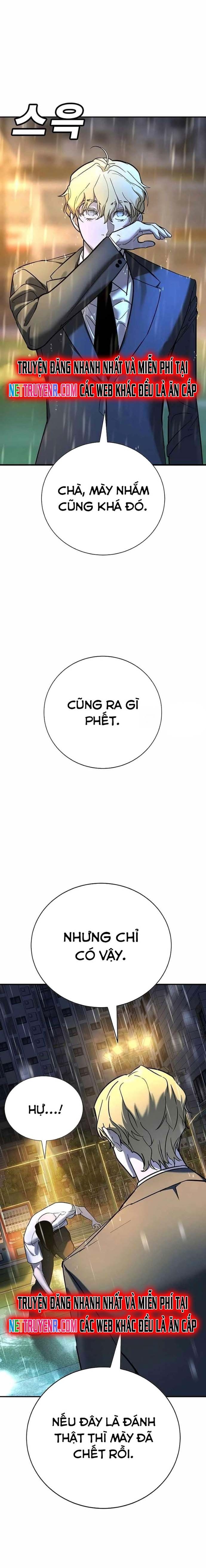 Chương 21 - Trang 17