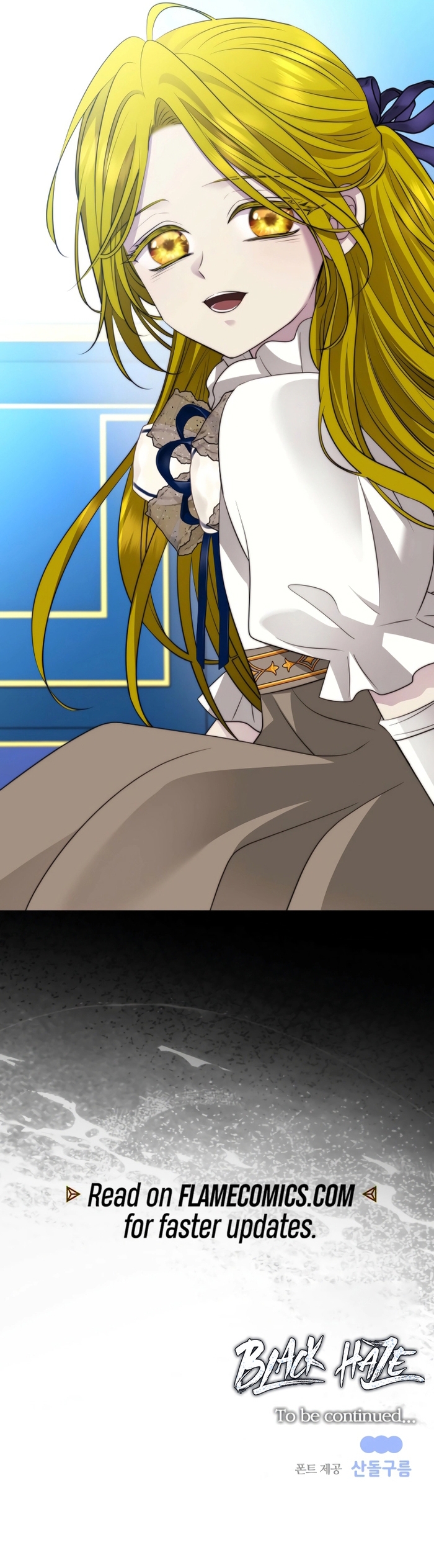 Ngục Tối Black Haze - Chap 47 - Trang 25
