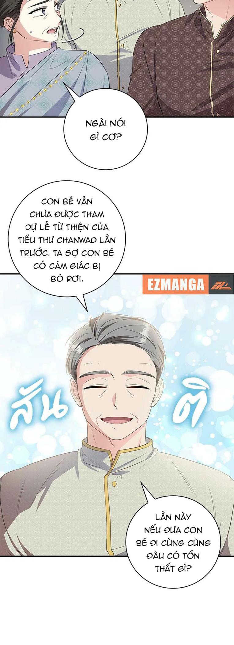 Chương 12 - Trang 3