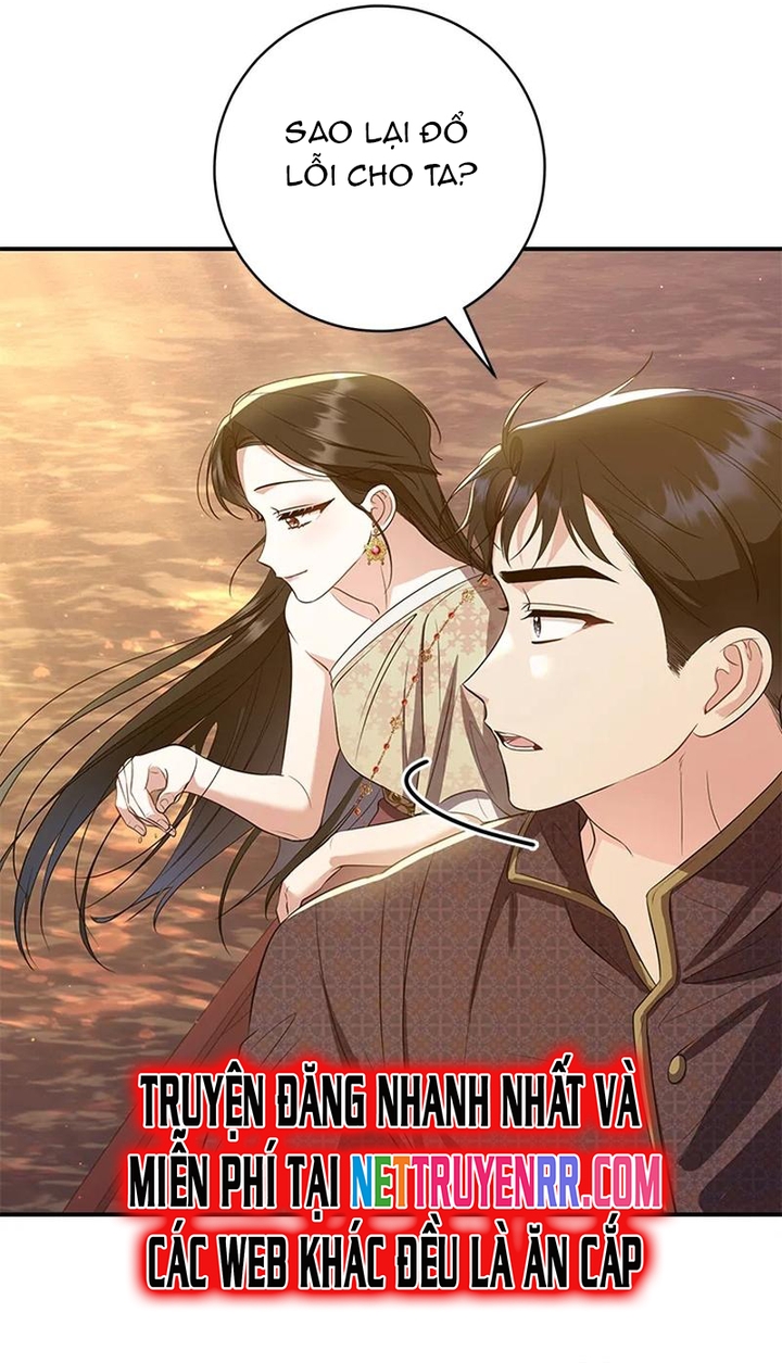 Chương 14 - Trang 66