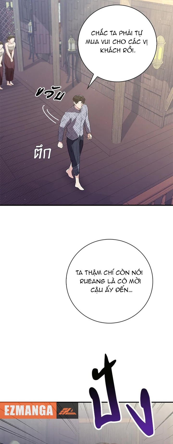 Chương 16 - Trang 24