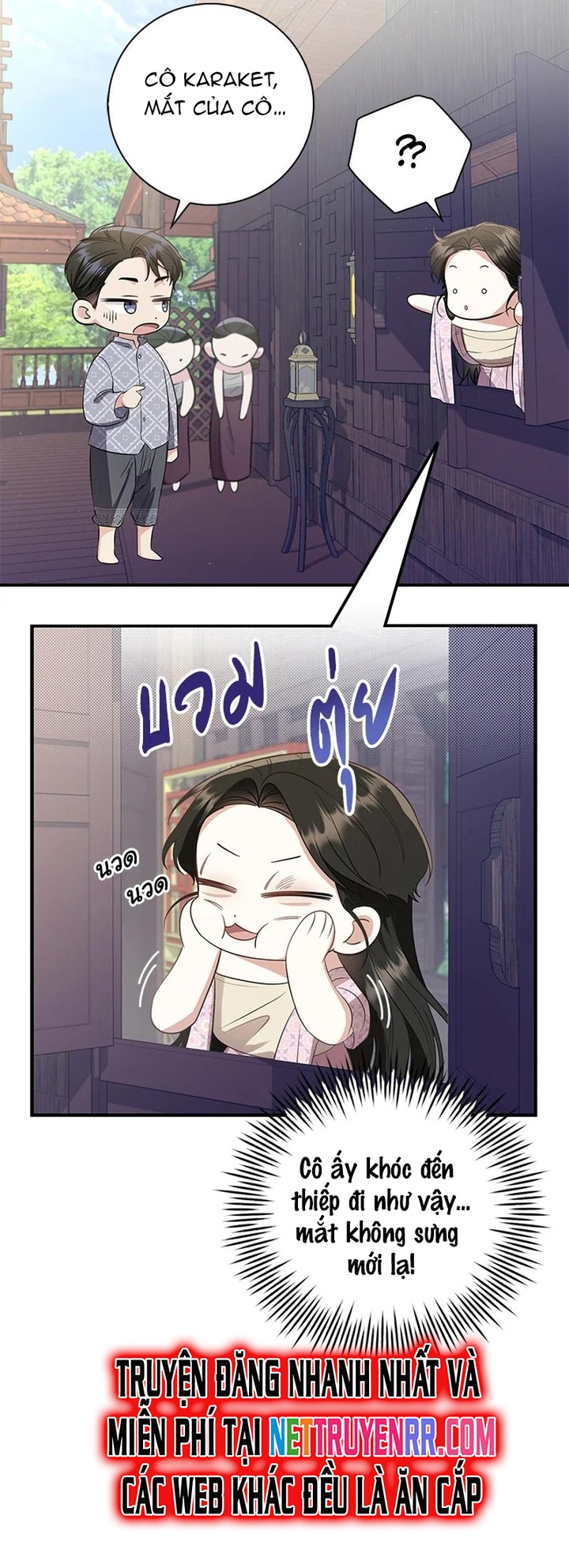 Chương 16 - Trang 26