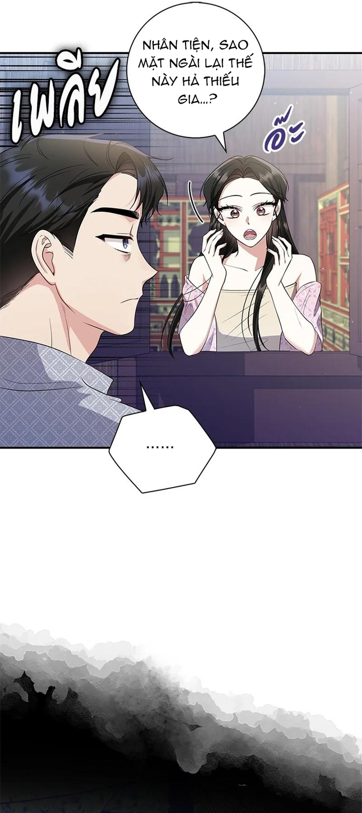 Chương 16 - Trang 27