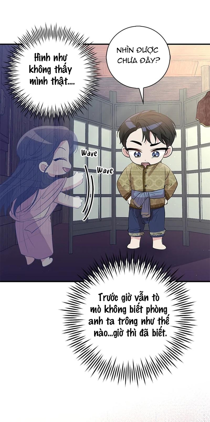 Chương 16 - Trang 47
