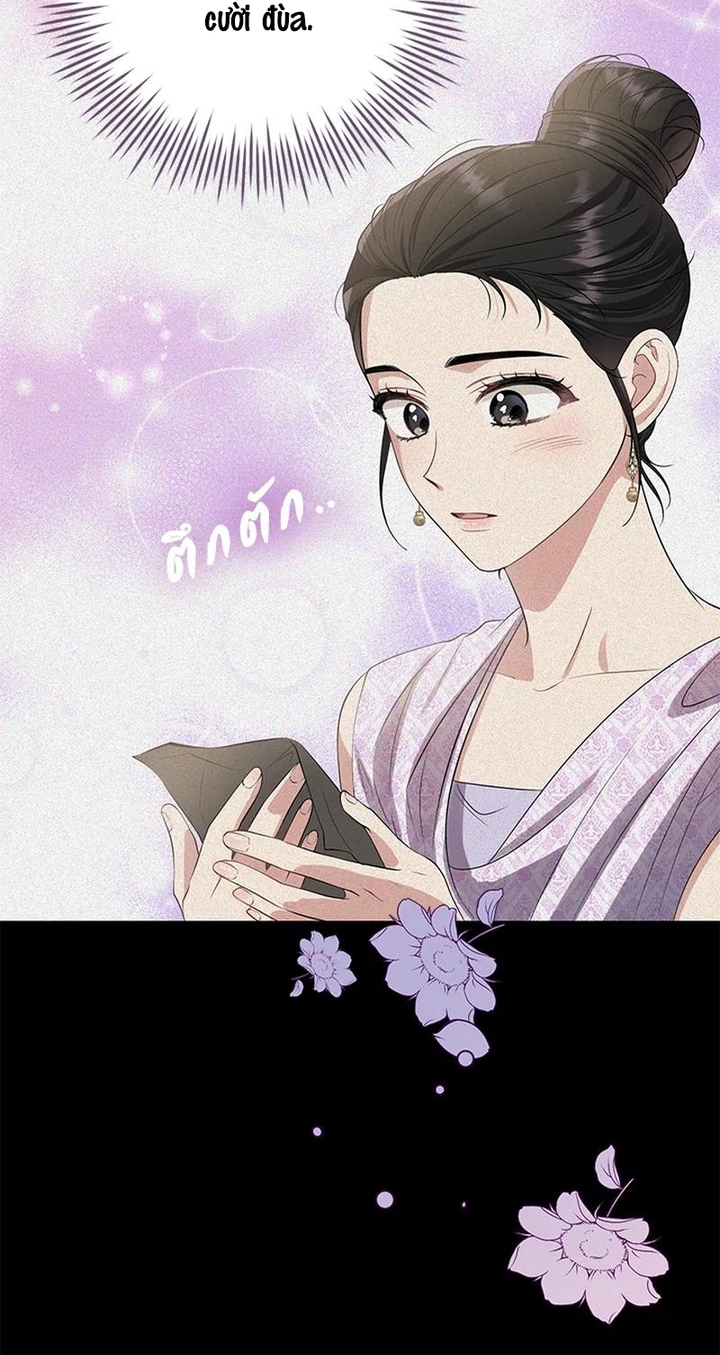 Chương 17 - Trang 5