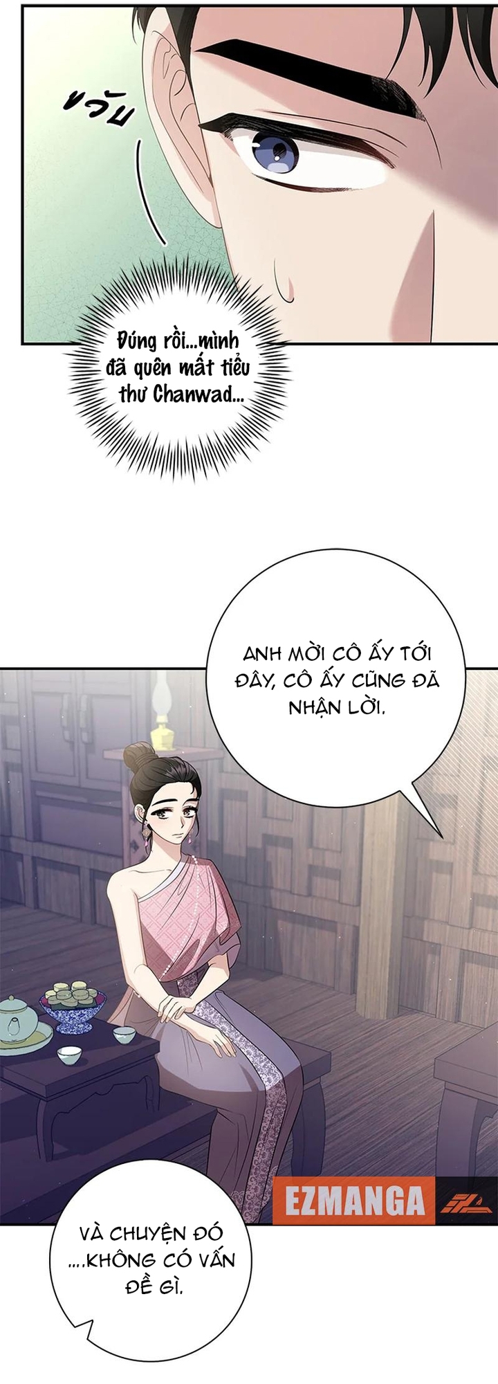 Chương 17 - Trang 45