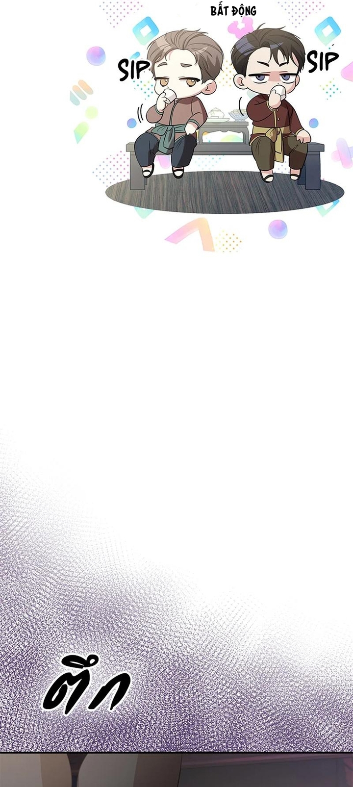 Chương 17 - Trang 51