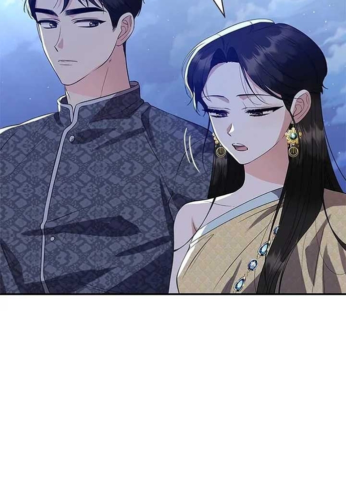 Chương 21 - Trang 49