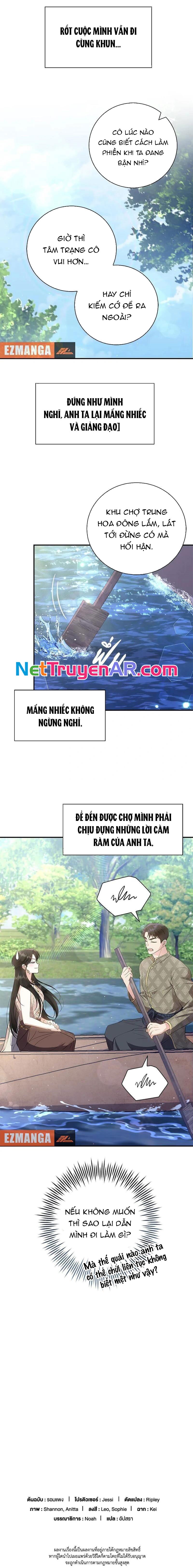 Chương 25 - Trang 18