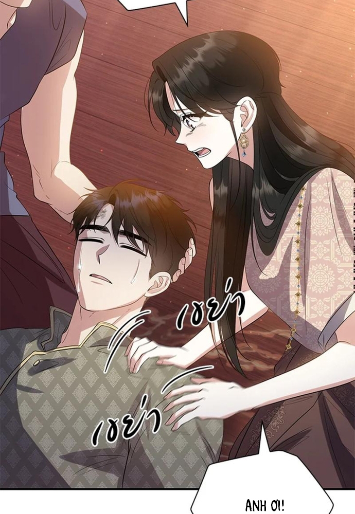 Chương 27 - Trang 25