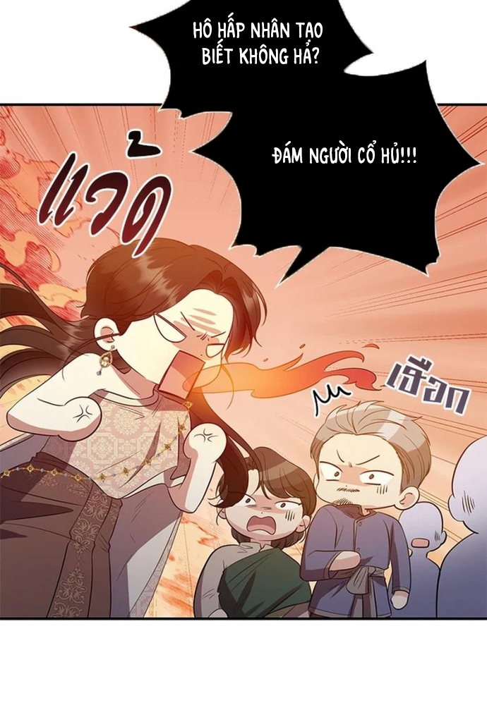 Chương 27 - Trang 65