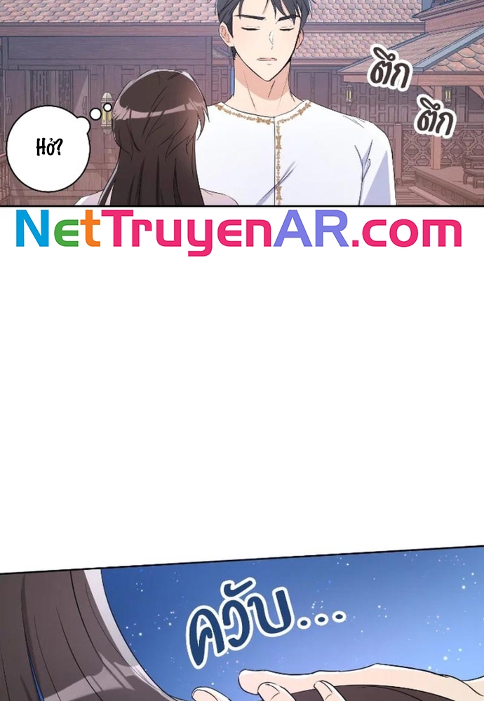 Chương 28 - Trang 67