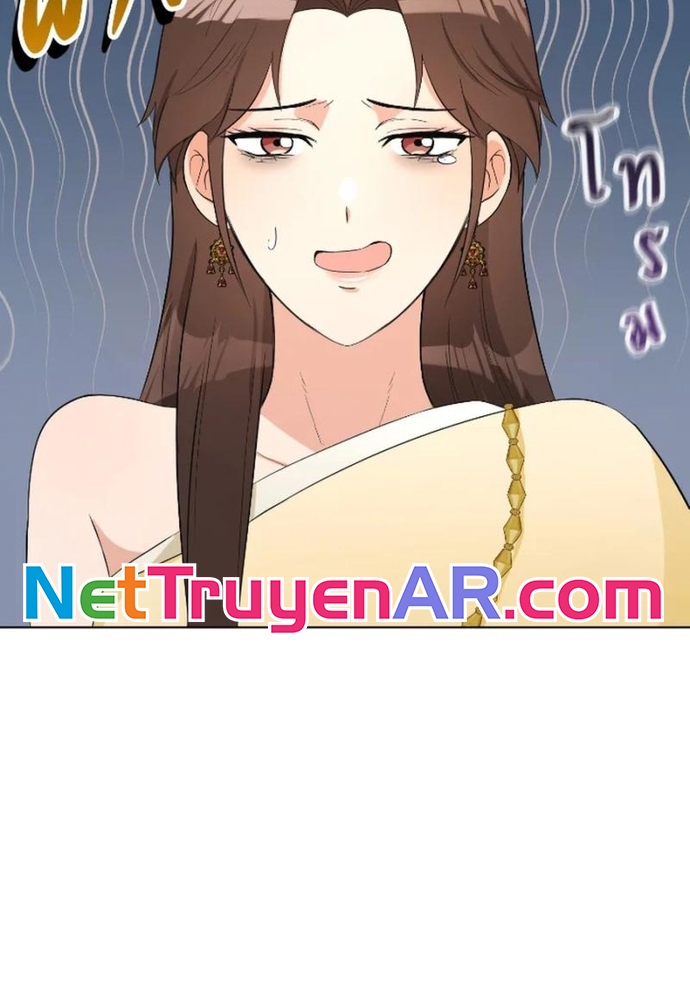 Chương 29 - Trang 36