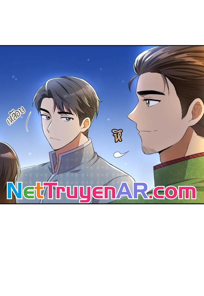 Chương 42 - Trang 36