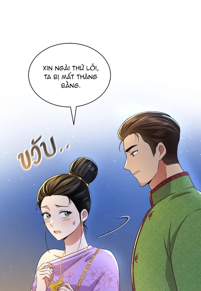 Chương 42 - Trang 47