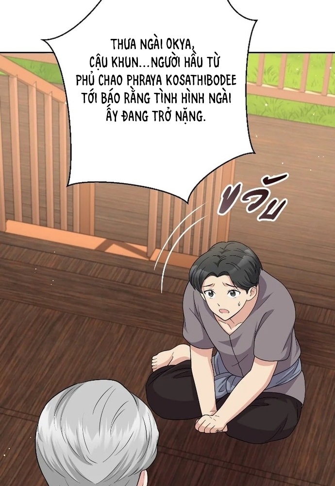 Chương 45 - Trang 53