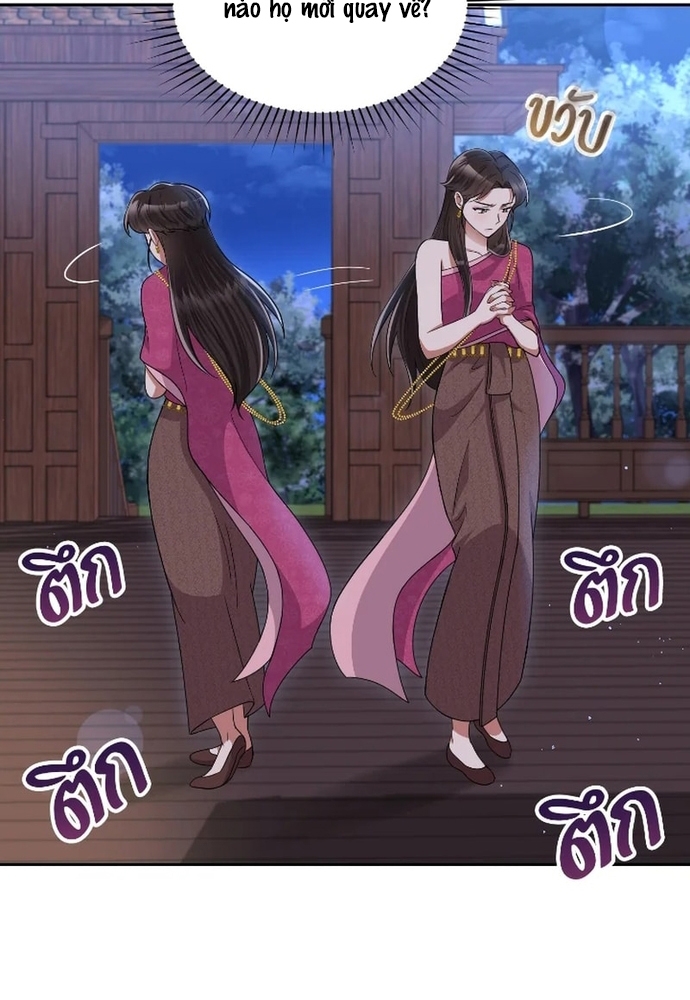 Chương 45 - Trang 7