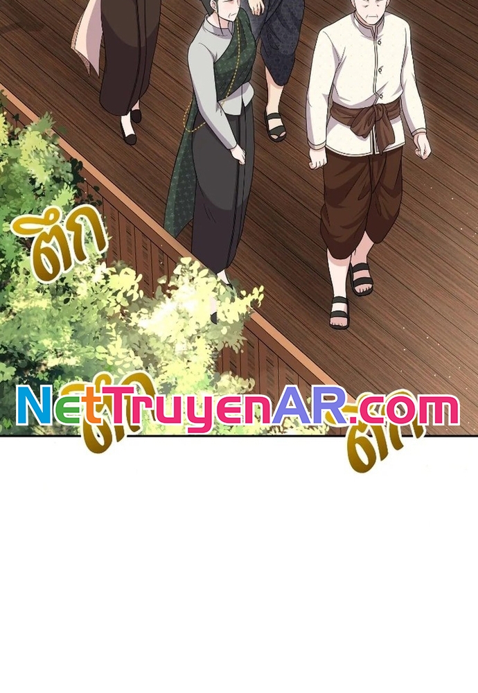 Chương 45 - Trang 76