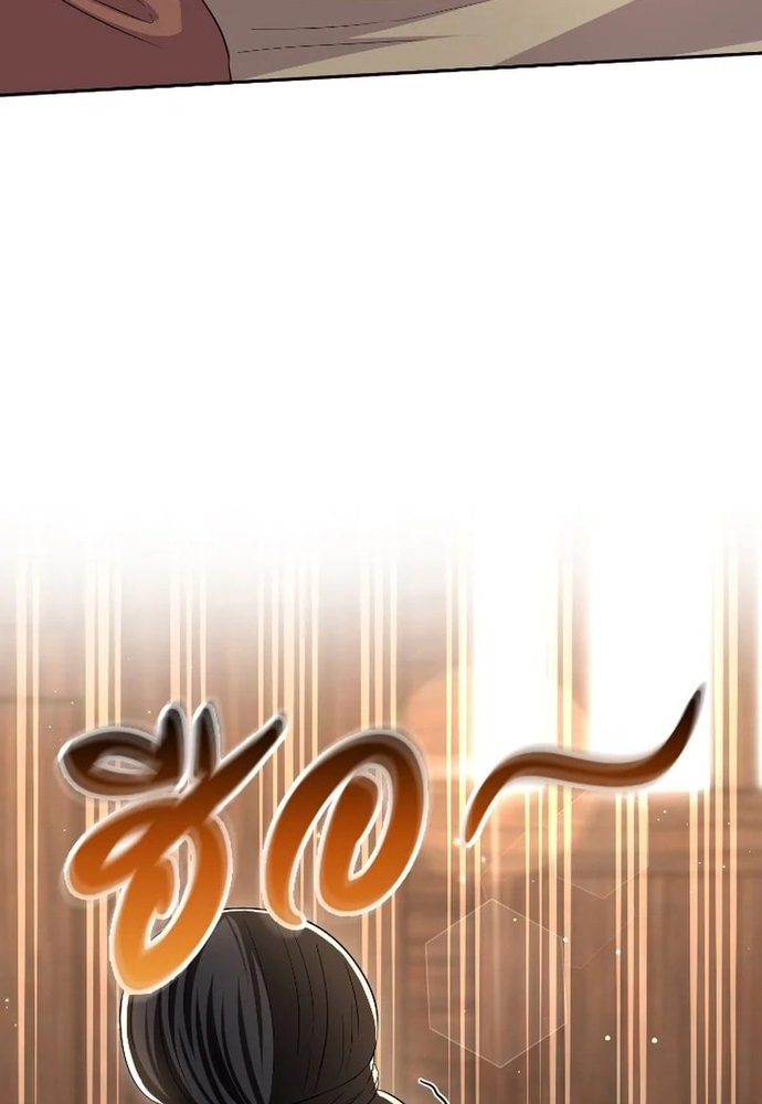 Chương 45 - Trang 89