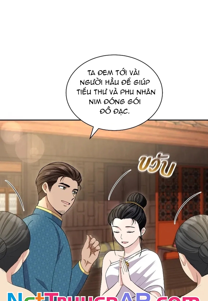 Chương 47 - Trang 16