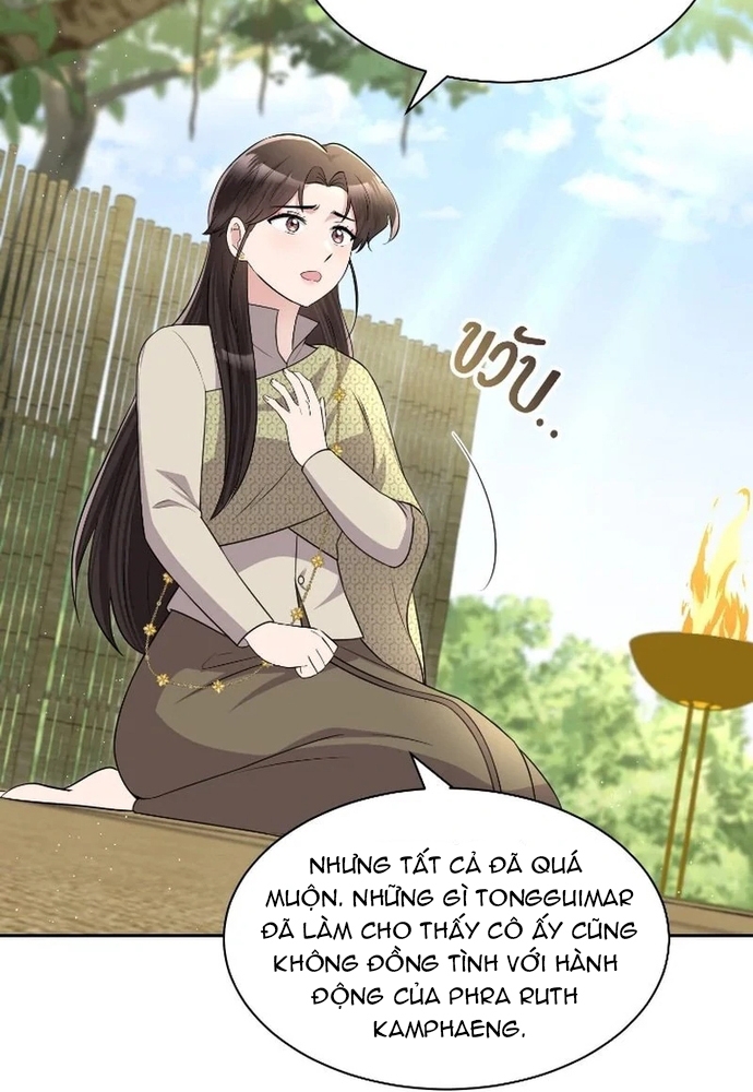 Chương 51 - Trang 12