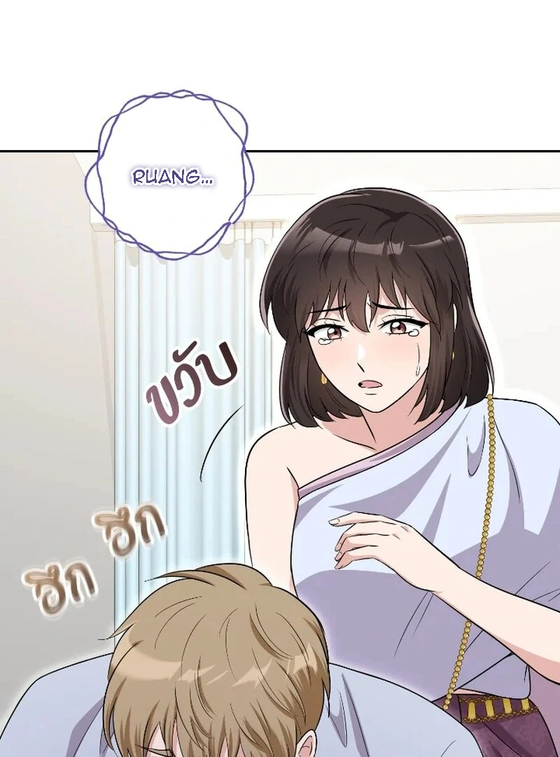 Trang 60