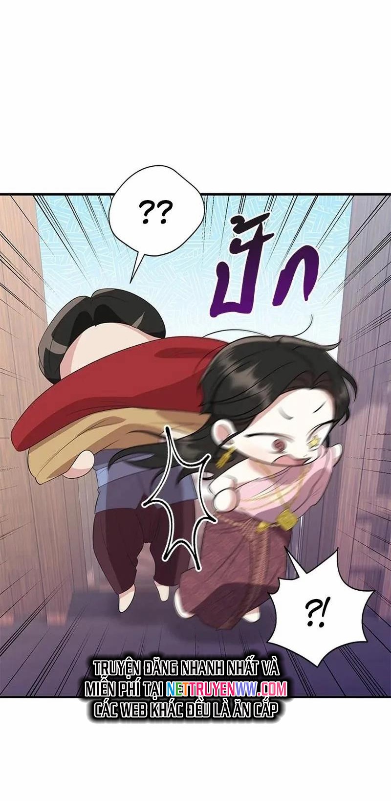 Chương 9 - Trang 11