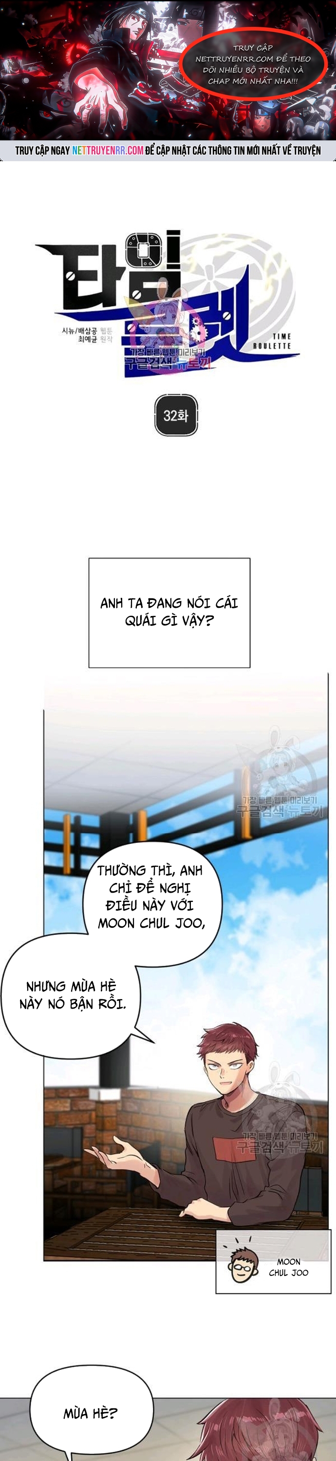 Chương 32 - Trang 1