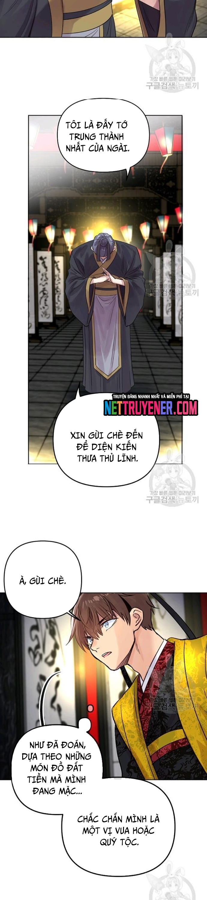 Chương 33 - Trang 24