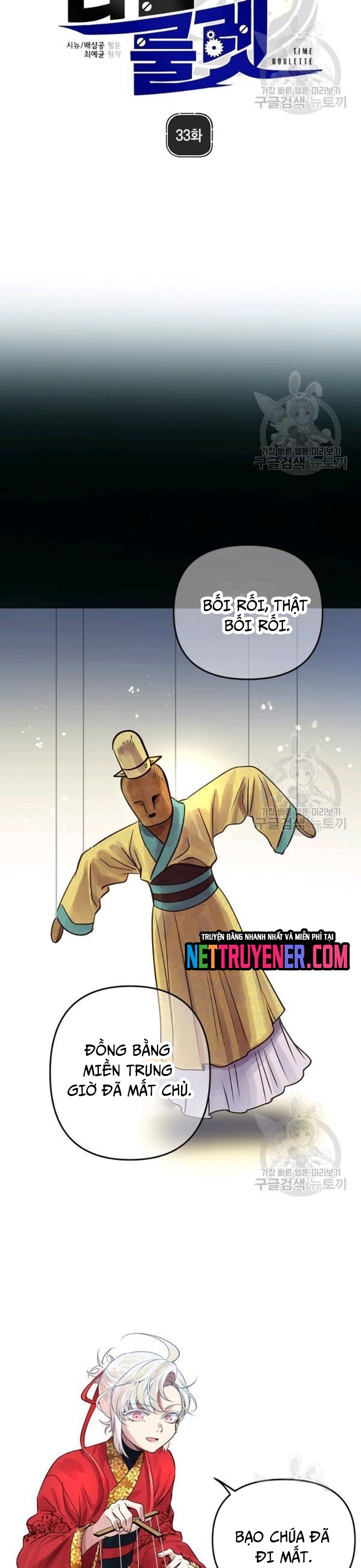 Chương 33 - Trang 10