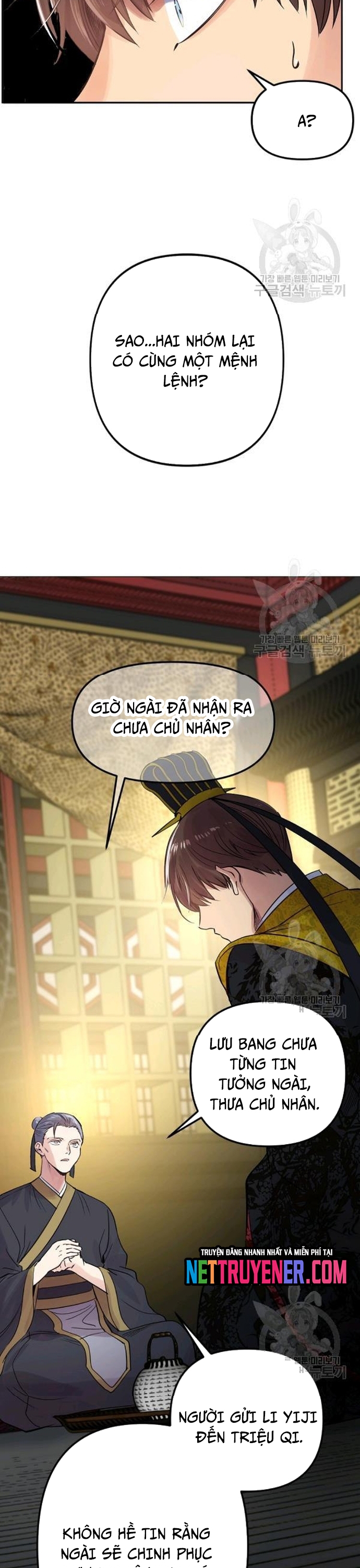 Chương 34 - Trang 20