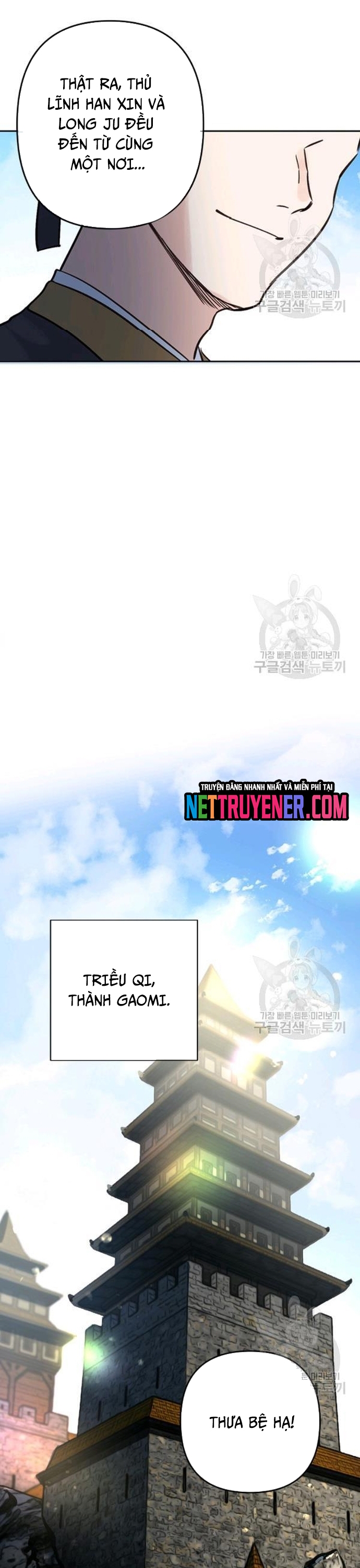 Chương 35 - Trang 17