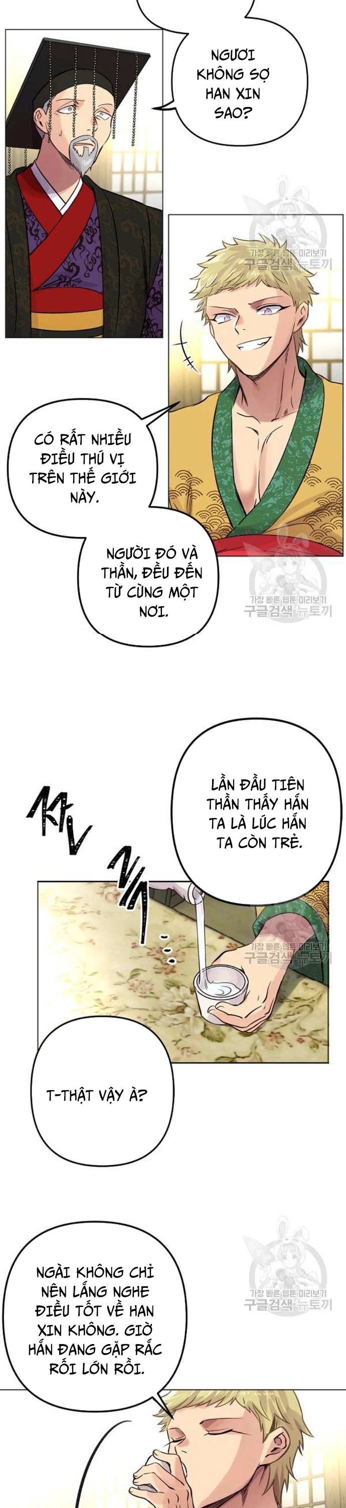 Chương 35 - Trang 23