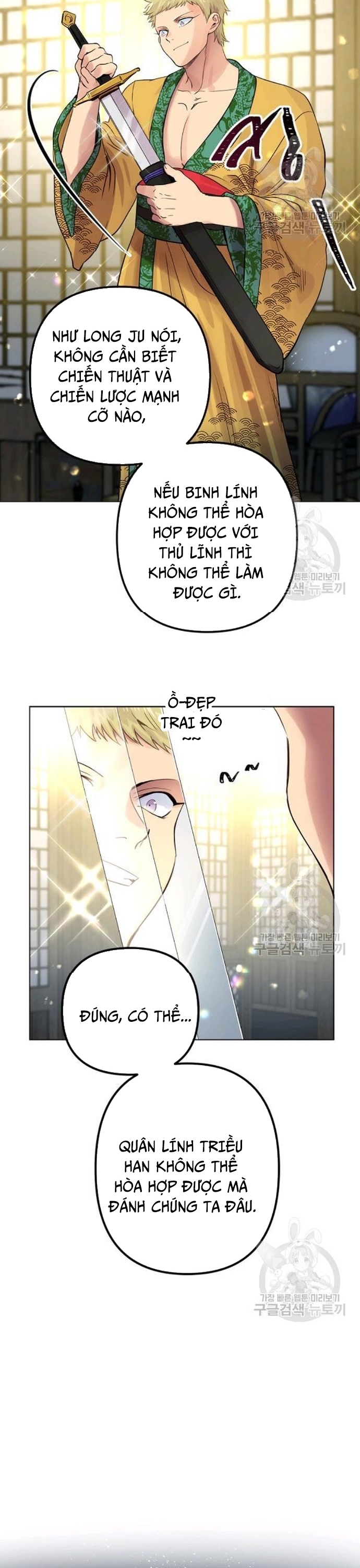 Chương 36 - Trang 9