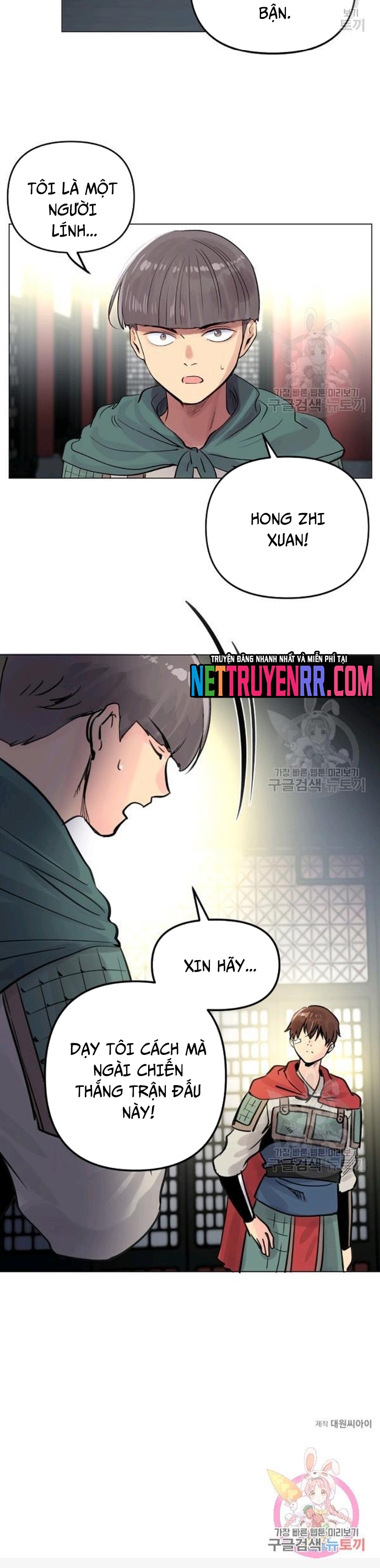 Chương 38 - Trang 25