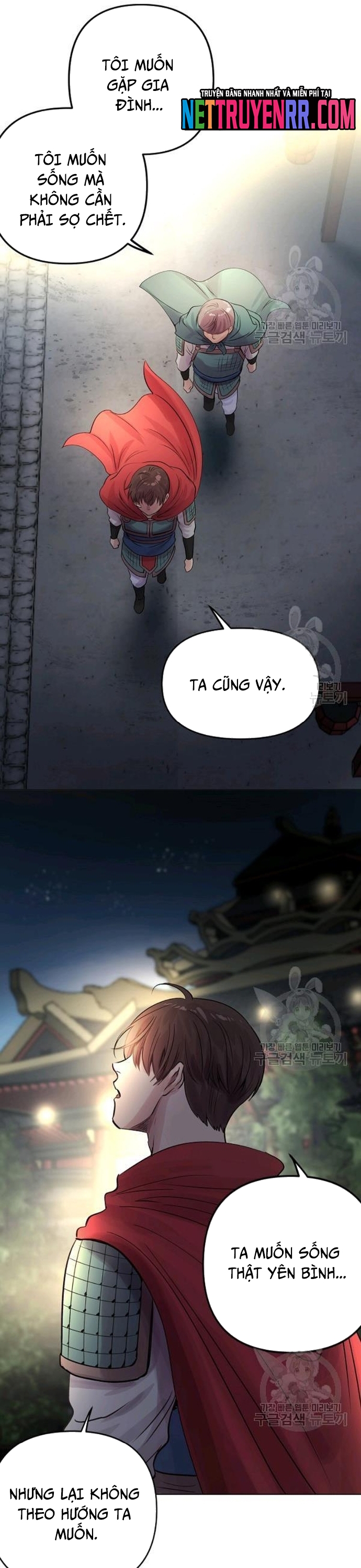 Chương 39 - Trang 11