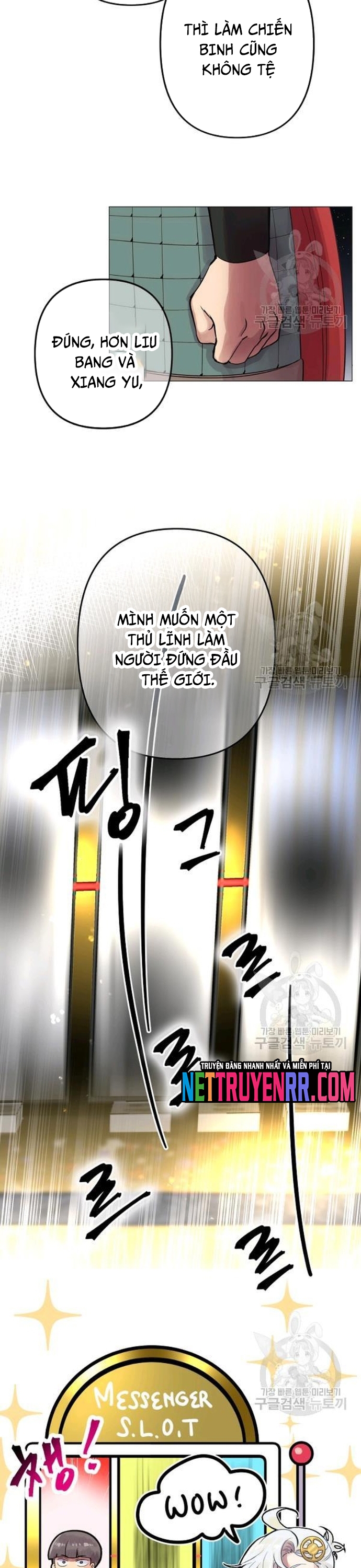 Chương 39 - Trang 14