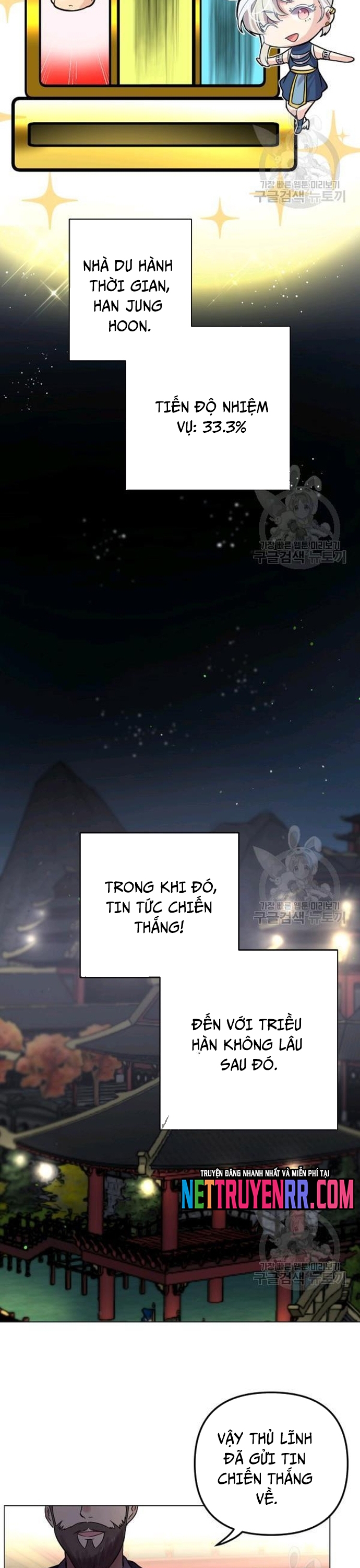 Chương 39 - Trang 15