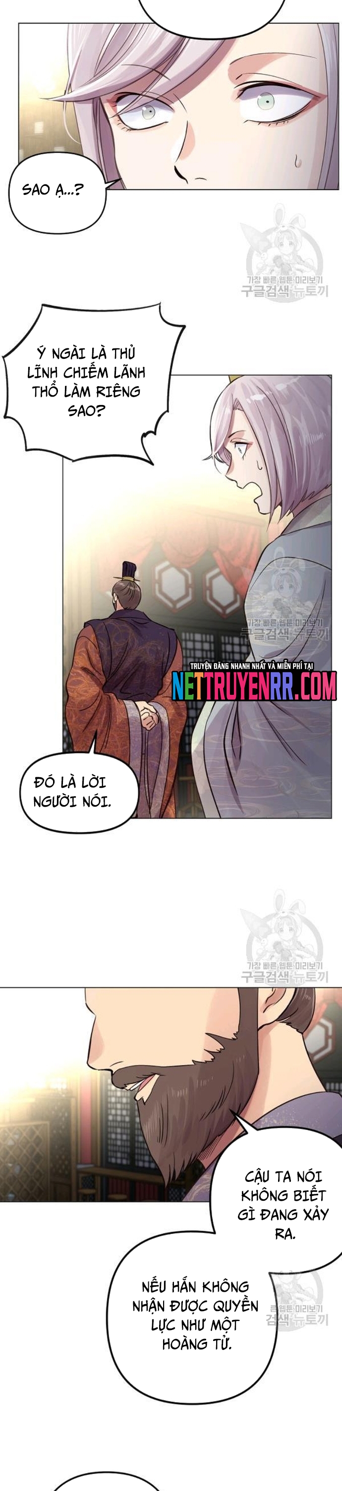 Chương 39 - Trang 17