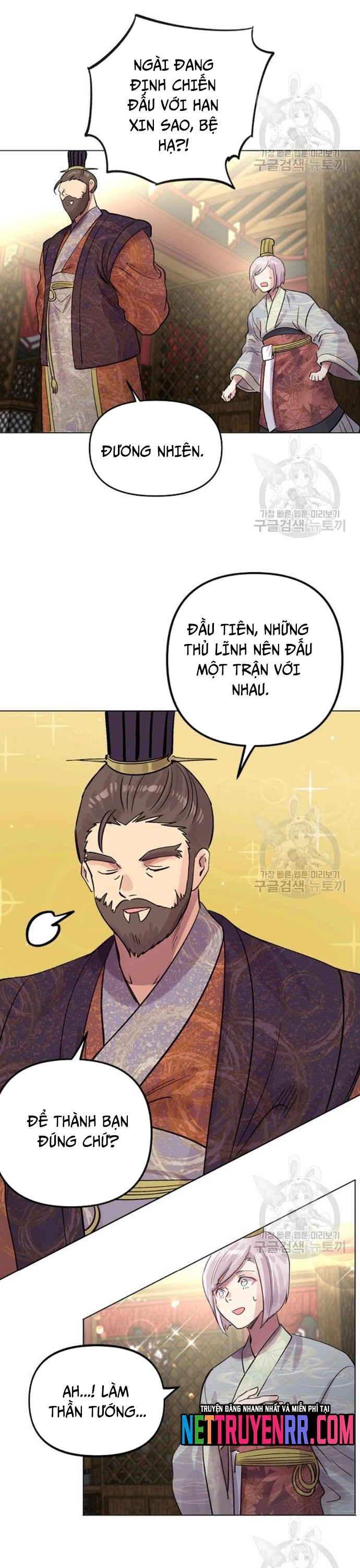 Chương 39 - Trang 21