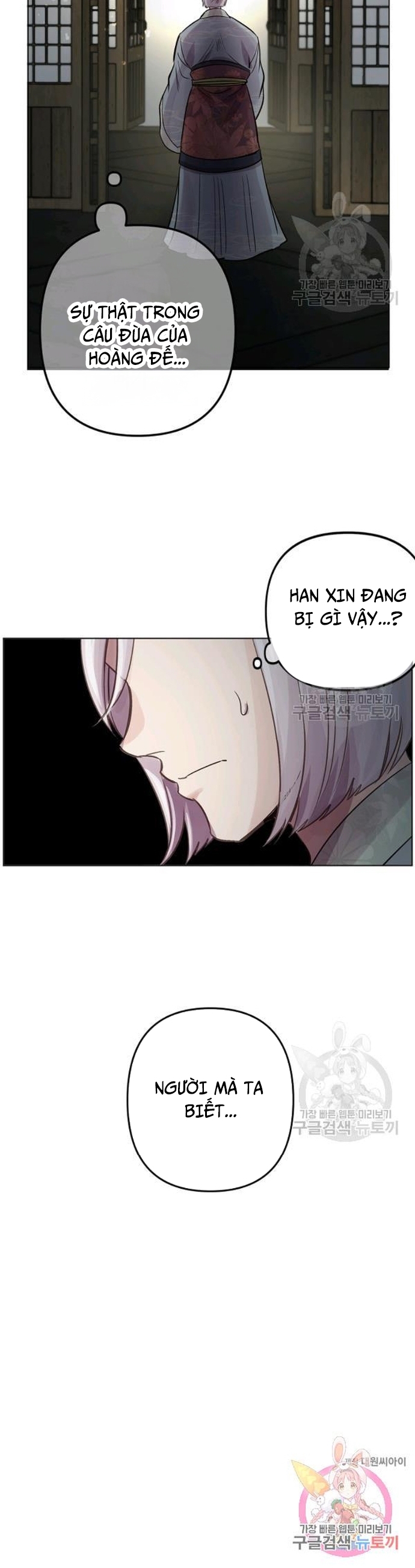 Chương 39 - Trang 26