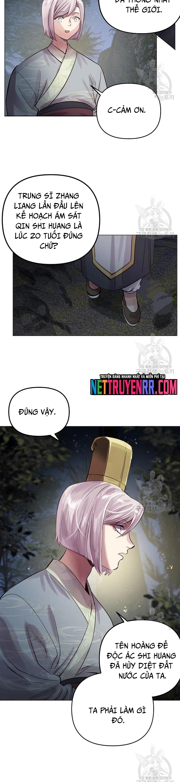 Chương 40 - Trang 15