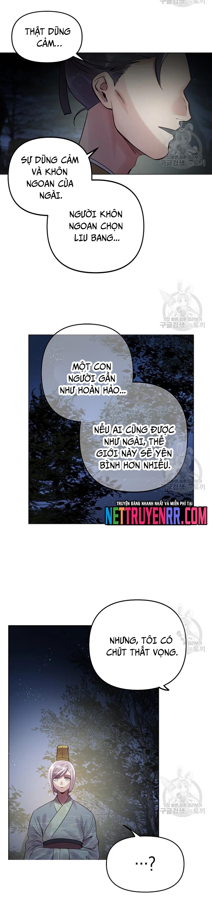 Chương 40 - Trang 16