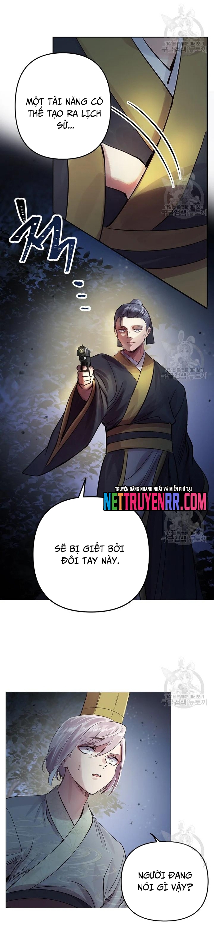Chương 40 - Trang 17