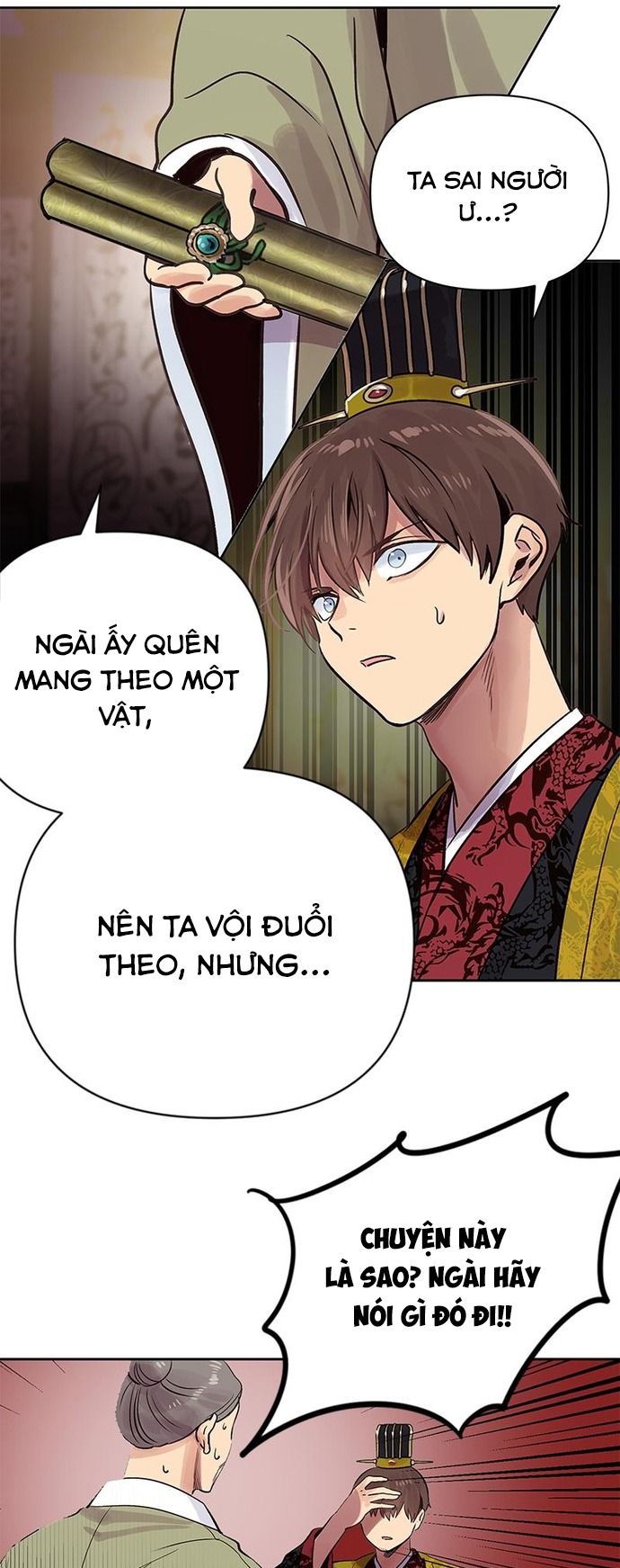 Chương 41 - Trang 17